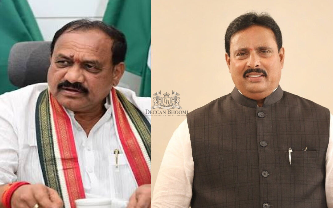 Mahesh Goud and Danam Nagendra